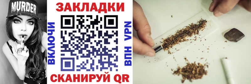 Магазин наркотиков Сасово Амфетамин  КОКАИН  Метамфетамин  Каннабис  Гашиш 