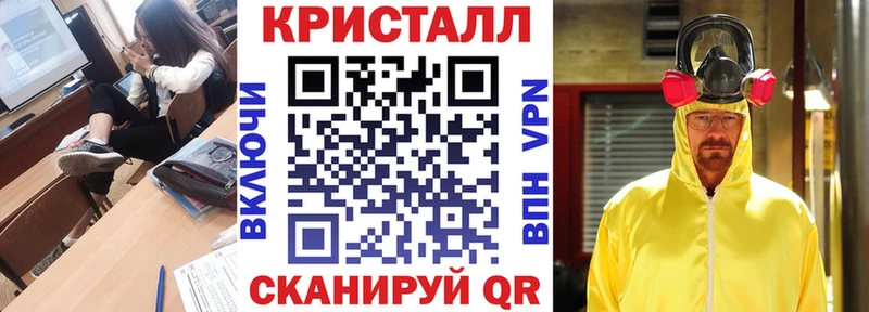 Амфетамин Розовый  где можно купить наркотик  Сасово 