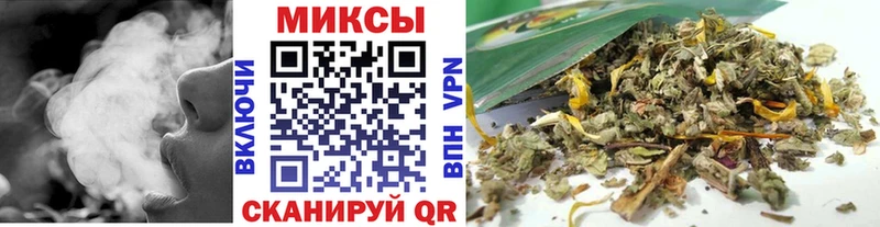 БУТИРАТ оксибутират  наркошоп  Сасово 