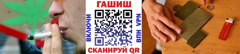 ГАШ 40% ТГК  купить наркоту  hydra вход  Сасово 