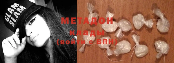молекула духа Алексин