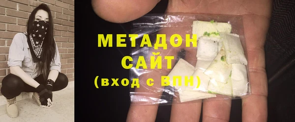 молекула духа Алексин