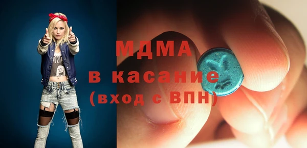 2c-b Алзамай