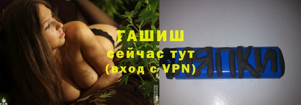 кокаин Переславль-Залесский
