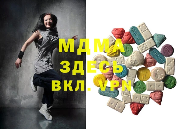 2c-b Алзамай