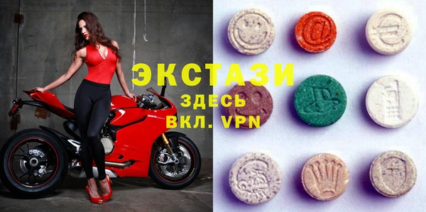 молекула духа Алексин
