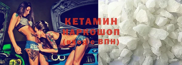 2c-b Алзамай
