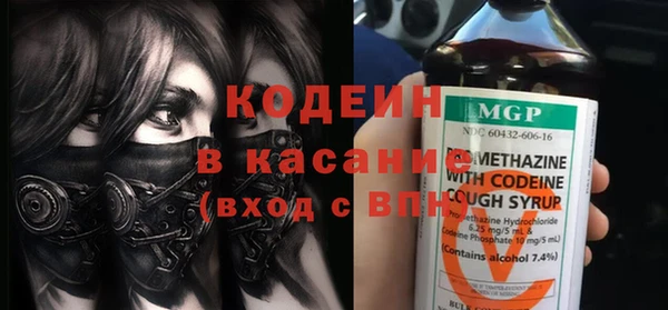 кокаин Переславль-Залесский
