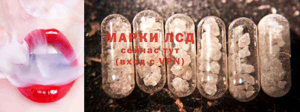 2c-b Алзамай
