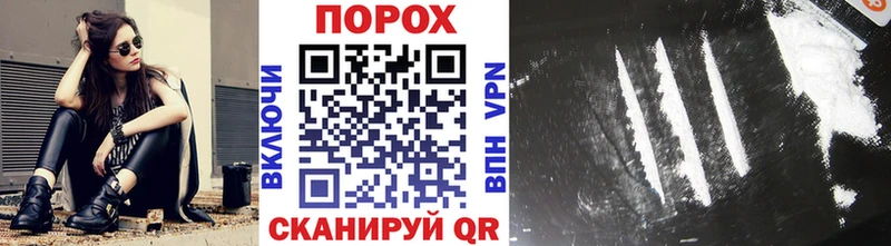 МЕТАМФЕТАМИН пудра  ОМГ ОМГ зеркало  Сасово 